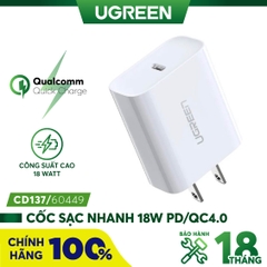 UGREEN Fast Charging Power Adapter with PD 20W US (White) CD137 60449