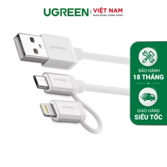 USB 2.0 to Mirco USB+lightning Cable 1.5M 30670