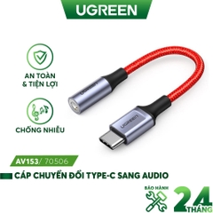 UGREEN USB-C to 3.5mm M/F Round Cable Aluminum Shell with Braided 10cm (Red) AV153 70506