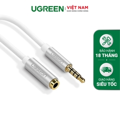 Dây AV 3.5mm nối dài Dài 20cm Đen 30746