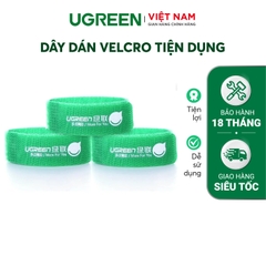 Bộ 3 chiếc quấn gọn dây dạng khóa dán nhám (Velcro) Xanh 20314
