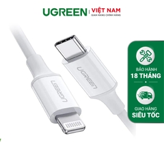 UGREEN USB-C to Lightning M/M Cable Rubber Shell 0.25m (White) US171 60746