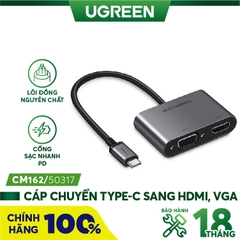 Bộ chuyển đổi USB-C to HDMI+VGA vỏ nhôm, màu bạc 10CM 50317