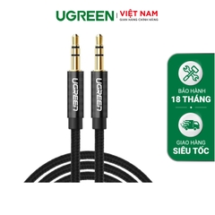 3.5mm Male to Male Audio Cable 0.5M 50360