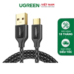Type C to USB 2.0 Carbon fiber zinc alloy data Cable 0.5M 50142