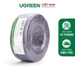 Cuộn dây âm thanh AV137 10M 30824