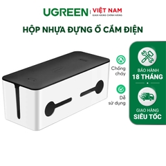 Hộp nhựa đựng ổ điện an toàn cho trẻ em và chống động vật cắn, màu trắng+ đen (30398) Default Title 30398