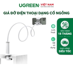 UGREEN Multifunction Phone Stand (White) LP113 30488