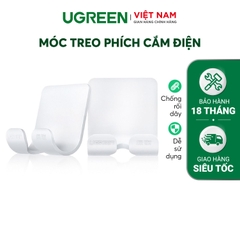 Móc treo phích cắm điện Xanh 20368