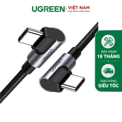 UGREEN Angled USB-C 2.0 Male To Angled USB-C 2.0 Male 3A Data Cable 1M US323 70529