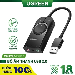 USB 2.0 External Stereo Sound Adapter CM129 40964