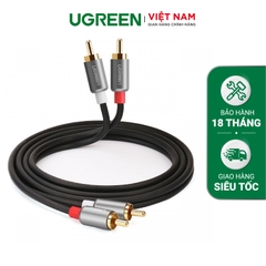 2RCA to 2RCA Audio Cable 0.5M 40931