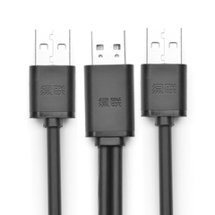 Dây cáp USB 2.0 male to 2 USB male có dây hỗ trợ nguồn() 10344 Đen 10344