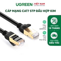 cat 7 STP lan cable 30M 11286