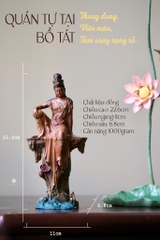 Tượng đồng Quán Tự Tại Bồ tát 22.6cm