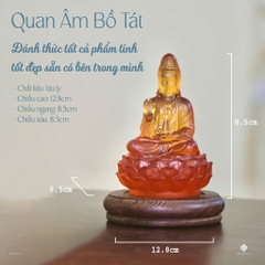 Tượng Quan Âm Bồ tát lưu ly hổ phách 12.8cm