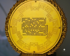 Tượng đồng Quan Âm Thiên Thủ Thiên Nhãn Bồ tát
