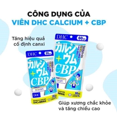 Viên uống canxi DHC Calcium + CBP