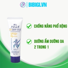 Kem Chống Nắng Dưỡng Ẩm, Làm Sáng Da Reihaku Hatomugi UV Milky Gel SPF50+ PA++++ (80g)
