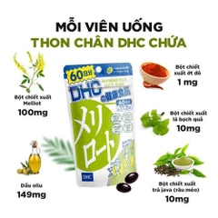 Viên uống DHC Melilot hỗ trợ thon chân