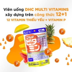 Viên uống vitamin tổng hợp DHC Multi Vitamins