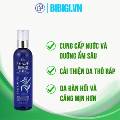 Nước Hoa Hồng Ý Dĩ Dưỡng Ẩm Sâu, Làm Trắng Da Reihaku Hatomugi High Moisturizing Lotion (250ml)