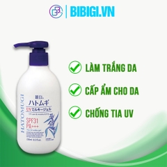 Sữa Dưỡng Thể Chống Nắng, Dưỡng Ẩm Reihaku Hatomugi UV Milky Gel SPF 31 PA+++ (250ml)