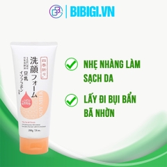 Sữa Rửa Mặt Chiết Xuất Đậu Nành, Làm Dịu Da Shikioriori Soy Milk Facial Foam (200g)