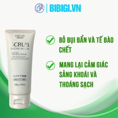 Sữa Rửa Mặt Làm Sạch, Tẩy Tế Bào Chết Cho Nam Deve Men Scrub Facial Wash (130g)