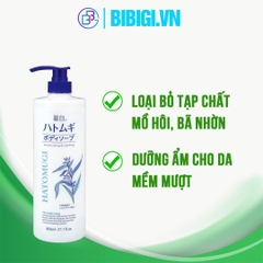 Sữa Tắm Dưỡng Ẩm, Làm Sáng Da Reihaku Hatomugi Body Soap (800ml)