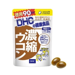 Viên uống tinh chất nghệ cô đặc DHC Concentrated Turmeric