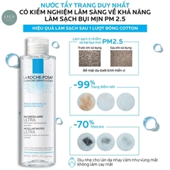 [LA ROCHE-POSAY] Nước tẩy trang Effaclar Micellar Water Oily Skin /  Sensitive Skin