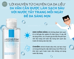 [LA ROCHE-POSAY] Nước tẩy trang Effaclar Micellar Water Oily Skin /  Sensitive Skin