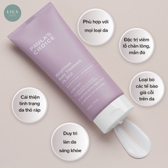 [PAULA'S CHOICE] KEM DƯỠNG THỂ LÀM SÁNG DA SKIN REVEALING BODY LOTION 10% AHA và LOẠI BỎ TẾ BÀO CHẾT TOÀN THÂN WEIGHTLESS BODY TREATMENT 2% BHA