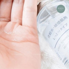 [MUJI] Nước Hoa Hồng Muji Light Toning Water Moisture 200ml