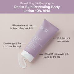 [PAULA'S CHOICE] KEM DƯỠNG THỂ LÀM SÁNG DA SKIN REVEALING BODY LOTION 10% AHA và LOẠI BỎ TẾ BÀO CHẾT TOÀN THÂN WEIGHTLESS BODY TREATMENT 2% BHA