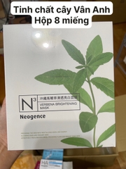 [NEOGENCE] MASK NEOGENCE N3