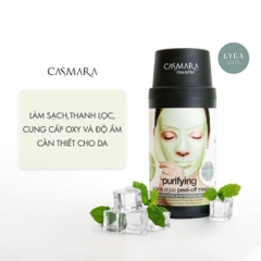 [CASMARA] MẶT NẠ LỘT RONG BIỂN CASMARA MASK