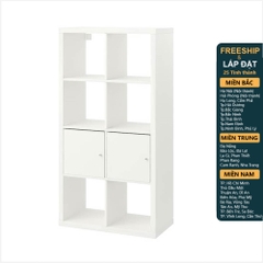 FELIX, Kệ trưng bày vật dụng 2x4 SHE_047, 75x38x144cm