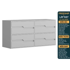 DORY, Tủ lưu trữ DRA_364, 120x40x60cm, sản xuất bởi Scandi Home