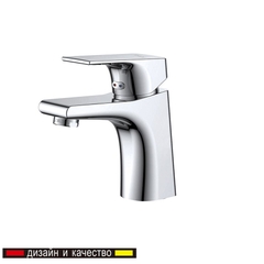 Vòi Rửa Mặt DK1292101