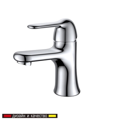 Vòi Rửa Mặt DK1342141