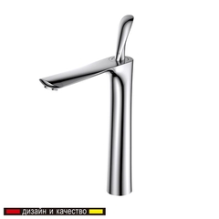 Vòi Rửa Mặt DK1032041