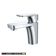 Vòi Rửa Mặt DK1432101