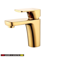 Vòi Rửa Mặt DK1432103