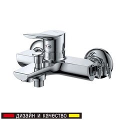 Vòi Sen Tắm DK1263201