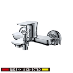Sen Tắm DK1273201