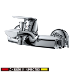 Vòi Sen Tắm DK1283201