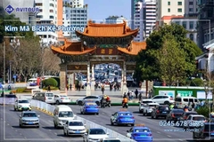 Du lịch Vân Nam 2026: Hà Khẩu - Côn Minh - Đằng Xung - Làng Ngân Hạnh - Hòa Thuận Cổ Trấn
