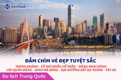 Đắm chìm trong vẻ đẹp tuyệt sắc Trung Quốc | TRÙNG KHÁNH - TỪ KHÍ KHẨU CỔ TRẤN - HỒNG NHAI ĐỘNG - LÃO QUÂN ĐỘNG - BINH MÃ DŨNG - ĐẠI ĐƯỜNG BẤT DẠ THÀNH - TÂY AN